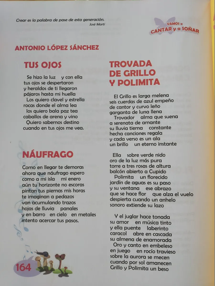 Ejemplar de Vamos a cantar y a soñar